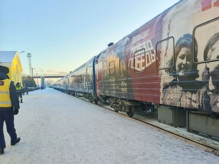 Превью новости